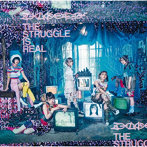 ミームトーキョー/THE STRUGGLE IS REAL