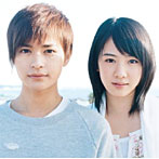 FUNKY MONKEY BABYS/ランウェイ☆ビート