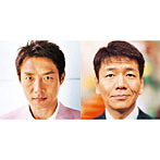 FUNKY MONKEY BABYS/それでも信じてる/ラブレター