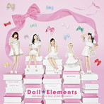 Doll☆Elements/Doll Memories〜Best of Doll☆Elements（初回生産限定盤）（5DVD付）