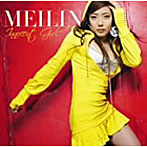 MEILIN/イノセントガール