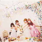 Silent Siren/ハピマリ（初回生産限定盤）（DVD付）