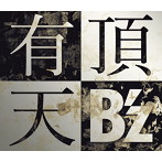 B’z/有頂天