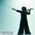 葉加瀬太郎/VIOLIN 侍-ZAMURAI-（初回限定盤）（DVD付）
