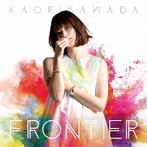 澤田かおり/FRONTIER