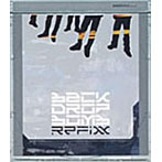 BACK DROP BOMB/REFIXX