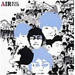 RAG FAIR/AIR