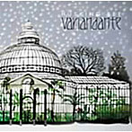 HUSKING BEE/variandante