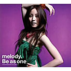 Be as one