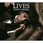 寺岡呼人/LIVES