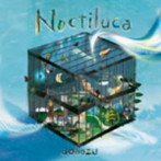 藍坊主/ノクティルカ
