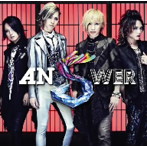 AYABIE/ANSWER
