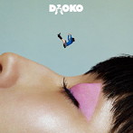 daoko/daoko