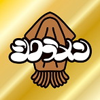 シクラメン/スルメBEST（DVD付）