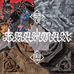 BRAHMAN/梵唄-bonbai-（通常盤）