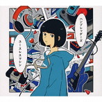 ハンブレッダーズ/ユースレスマシン（初回特装盤）