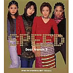 SPEED/Dear Friends2