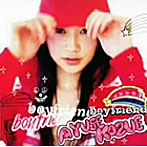 AYUSE KOZUE/boyfriend