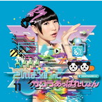 でんぱ組.inc/サクラあっぱれーしょん（初回限定藤咲彩音盤）