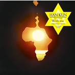 HAN-KUN/With me
