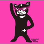phatmans after school/FRIDAY NIGHT/7日間.（初回限定盤）（グッズ付）