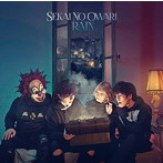 SEKAI NO OWARI/RAIN（初回限定盤B）（DVD付）
