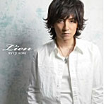 青木隆治/Lien（DVD付）