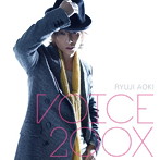 青木隆治/VOICE 200X（初回限定盤）（DVD付）