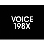 青木隆治/VOICE 198X（初回生産限定プレミアム盤）（DVD付）
