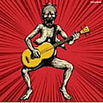MAXIMUM THE HORMONE/ロッキンポ殺し