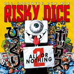 RISKY DICE/びっくりボックス 2