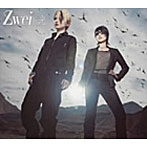 Zwei/光