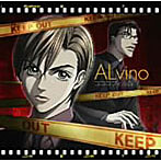 ALvino/ココロフィルム（アニメジャケット仕様）