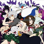 WHITE ASH/Insight/Ledger（ガッチャ盤）