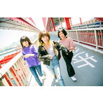 Hump Back/涙のゆくえ
