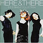 S・E・S/HERE＆THERE-S.E.S Single collection