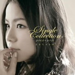 まきちゃんぐ/Single Collection 2008-2011