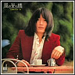 生田敬太郎/風の架け橋(紙ジャケット仕様)