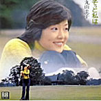 丸山圭子/そっと私は
