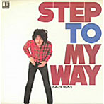 とみたいちろう/STEP TO MY WAY