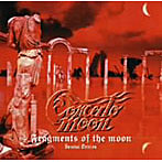 Concerto Moon/Fragments of the moon（紙ジャケット仕様）