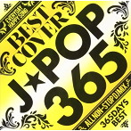 BEST COVER J★POP 365DAYS BEST