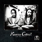 C-Style/Kisarazu Calling!!(通常盤)