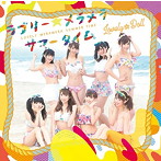 愛乙女★DOLL/ラブリー☆メラメラサマータイム（DVD付）