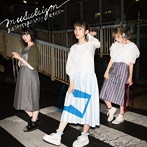 むすびズム/まほうのカギを手に入れたら（彩盤）