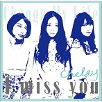 Chelsy/I miss you（A）