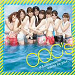 CQC’s/ゆるふわweekend/wanna be your...（初回生産限定盤）