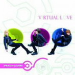 3Peace☆Lovers/Virtual Love（Type-A）（DVD付）