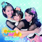 おはガールちゅ！ちゅ！ちゅ！/こいしょ！！！（初回限定盤D）（DVD付）