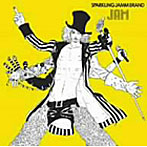 SPARKLING JAMM BRAND/JAM